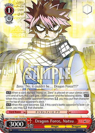 Dragon Force, Natsu (FT/EN-S02-052R RRR RE) [Fairy Tail Chronicle Set]