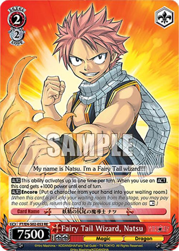 Fairy Tail Wizard, Natsu (FT/EN-S02-053 RR RE) [Fairy Tail Chronicle Set]