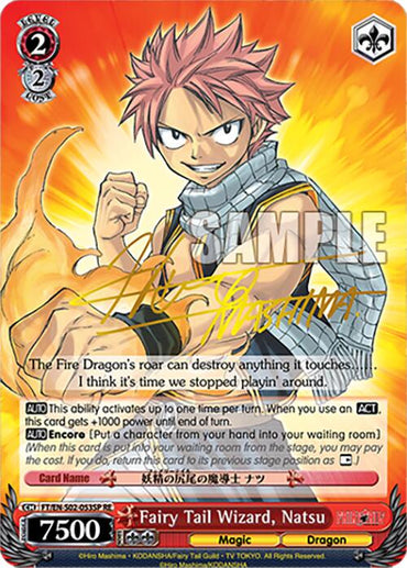 Fairy Tail Wizard, Natsu (FT/EN-S02-053SP SP RE) [Fairy Tail Chronicle Set]