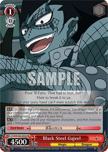 Black Steel Gajeel (FT/EN-S02-055S SR RE) [Fairy Tail Chronicle Set]