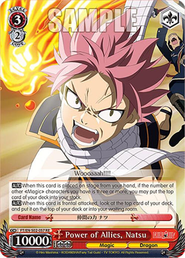 Power of Allies, Natsu (FT/EN-S02-057 R RE) [Fairy Tail Chronicle Set]