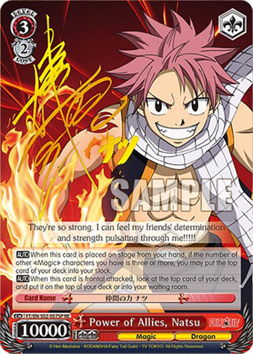 Power of Allies, Natsu (FT/EN-S02-057SP SP RE) [Fairy Tail Chronicle Set]