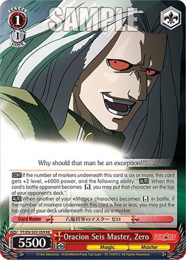 Oracion Seis Master, Zero (FT/EN-S02-059 U RE) [Fairy Tail Chronicle Set]