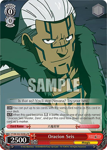 Oracion Seis (Brain) (FT/EN-S02-063Bra C RE) [Fairy Tail Chronicle Set]