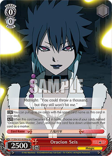 Oracion Seis (Midnight) (FT/EN-S02-063Mid C RE) [Fairy Tail Chronicle Set]