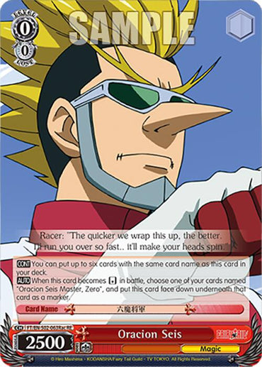 Oracion Seis (Racer) (FT/EN-S02-063Rac C RE) [Fairy Tail Chronicle Set]