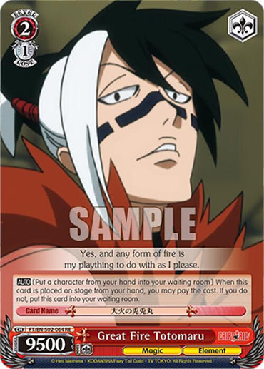 Great Fire Totomaru (FT/EN-S02-064 C RE) [Fairy Tail Chronicle Set]