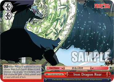 Iron Dragon Roar (FT/EN-S02-067S SR RE) [Fairy Tail Chronicle Set]