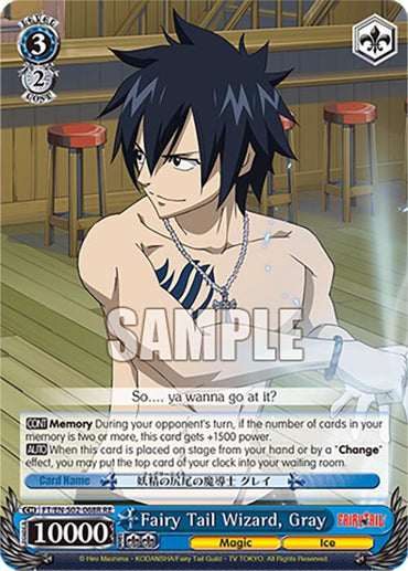 Fairy Tail Wizard, Gray (FT/EN-S02-068R RRR RE) [Fairy Tail Chronicle Set]