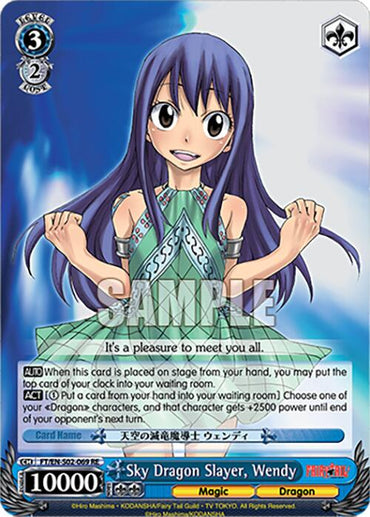 Sky Dragon Slayer, Wendy (FT/EN-S02-069 RR RE) [Fairy Tail Chronicle Set]