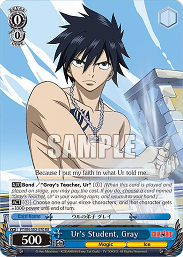 Ur's Student, Gray (FT/EN-S02-070 R RE) [Fairy Tail Chronicle Set]