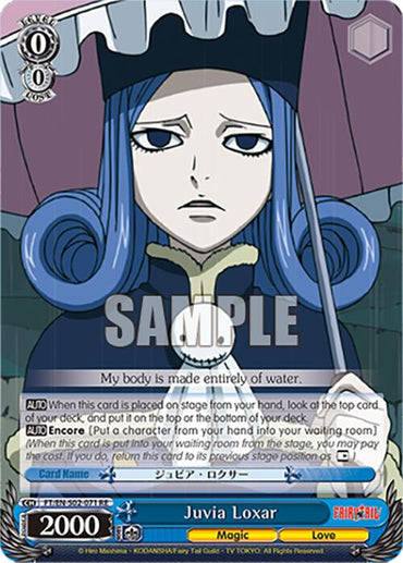 Juvia Loxar (FT/EN-S02-071 R RE) [Fairy Tail Chronicle Set]