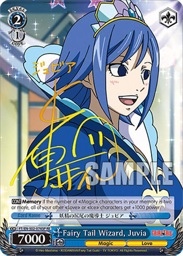 Fairy Tail Wizard, Juvia (FT/EN-S02-074SP SP RE) [Fairy Tail Chronicle Set]