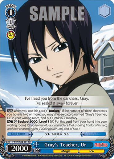 Gray's Teacher, Ur (FT/EN-S02-081 U RE) [Fairy Tail Chronicle Set]