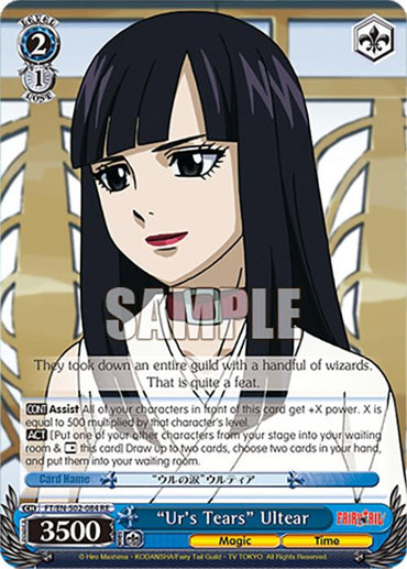 Ur's Tears Ultear (FT/EN-S02-084 U RE) [Fairy Tail Chronicle Set]