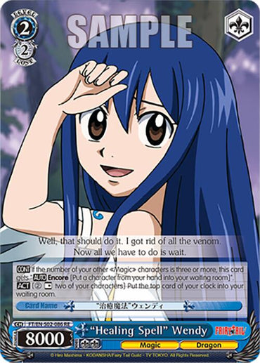 Healing Spell Wendy (FT/EN-S02-086 U RE) [Fairy Tail Chronicle Set]