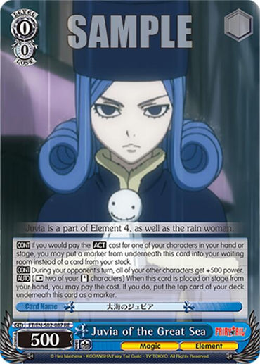 Juvia of the Great Sea (FT/EN-S02-087 C RE) [Fairy Tail Chronicle Set]