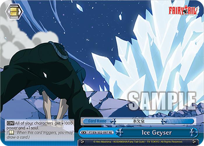 Ice Geyser (FT/EN-S02-097 CR RE) [Fairy Tail Chronicle Set]
