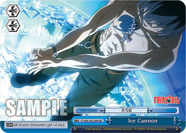 Ice Cannon (FT/EN-S02-099 CC RE) [Fairy Tail Chronicle Set]