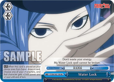 Water Lock (FT/EN-S02-100 CC RE) [Fairy Tail Chronicle Set]