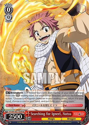 Searching for Igneel, Natsu (FT/EN-S02-103R RRR RE) [Fairy Tail Chronicle Set]