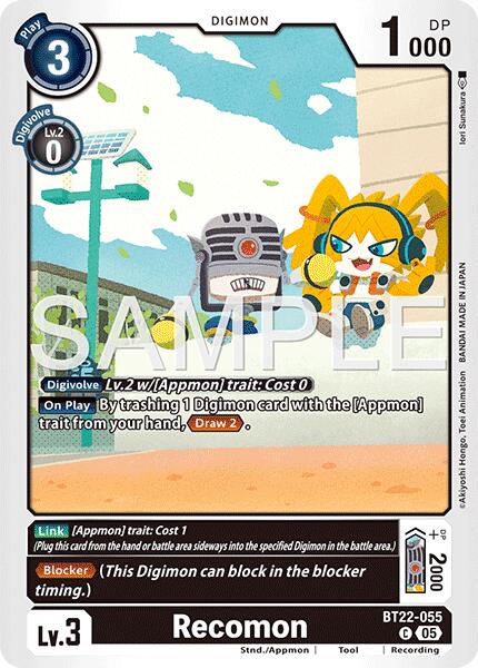Recomon [BT22-055] [Cyber Eden]