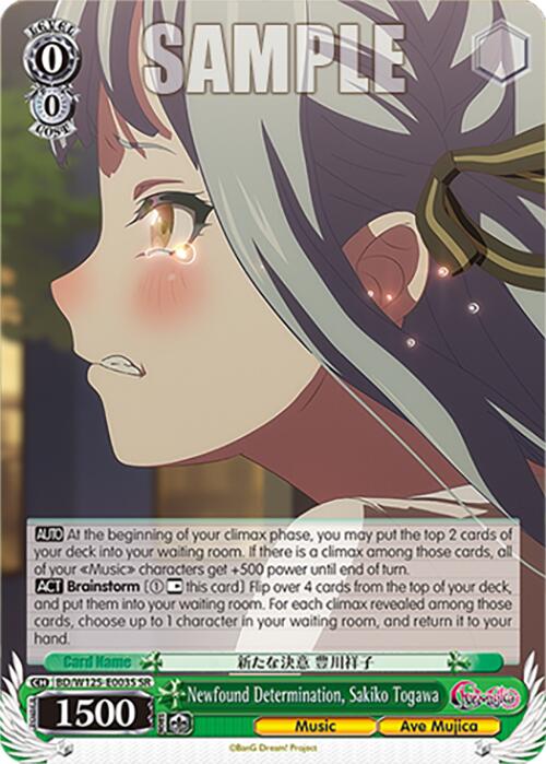 Newfound Determination, Sakiko Togawa (BD/W125-E003S SR) [MyGO!!!!! x Ave Mujica]