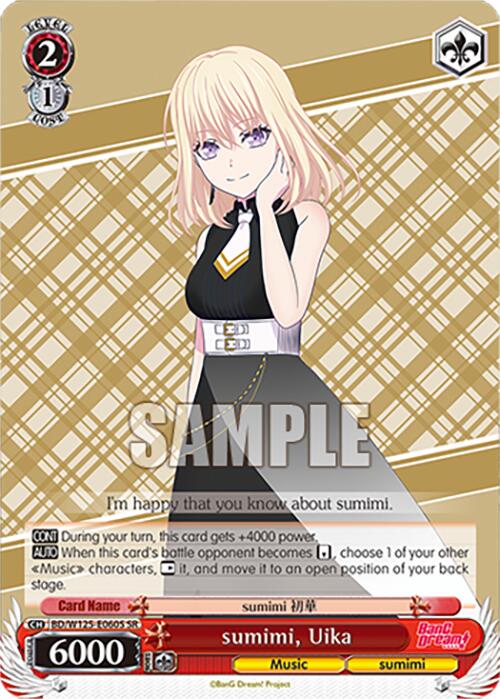 sumimi, Uika (BD/W125-E060S SR) [MyGO!!!!! x Ave Mujica]