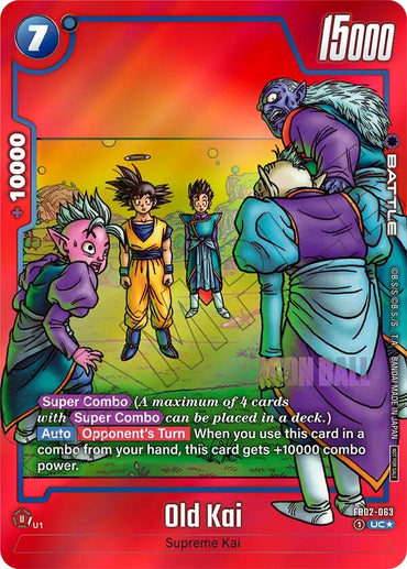 Old Kai (Limited Pack MANGA Version 01) [Tournament and Championship Promos]
