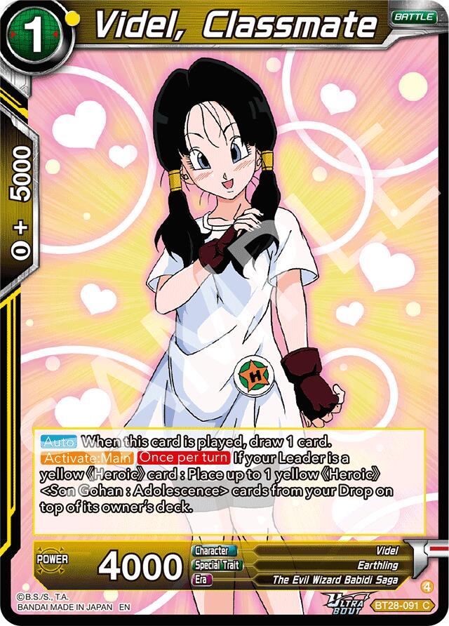 Videl, Classmate (BT28-091) [Prismatic Clash]