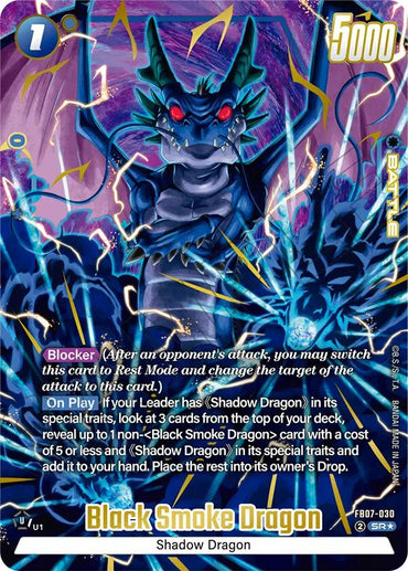 Black Smoke Dragon (Alternate Art) [Wish For Shenron]