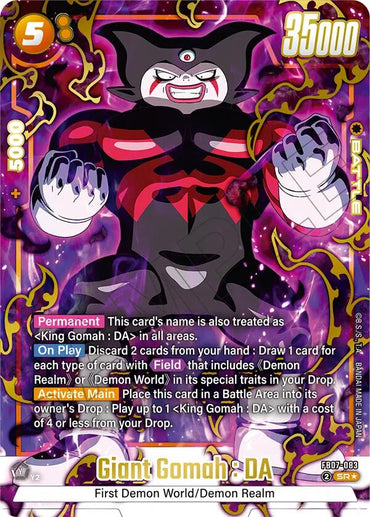 Giant Gomah : DA (Alternate Art) [Wish For Shenron]