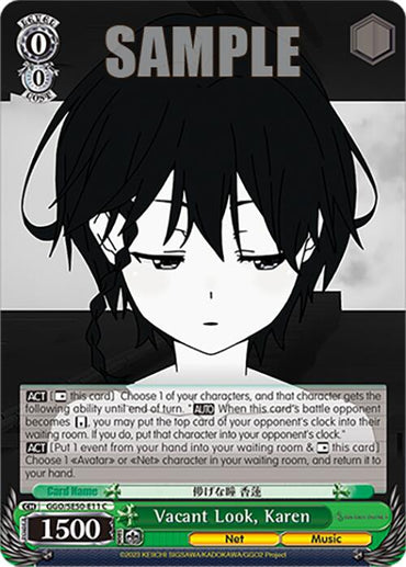 Vacant Look, Karen (GGO/SE50-E11 C) [SAO Alternative–Gun Gale Online–2 Premium Booster]