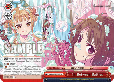 In Between Battles (GGO/SE50-E38H HRR) [SAO Alternative–Gun Gale Online–2 Premium Booster]