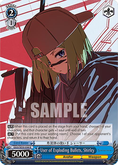 User of Exploding Bullets, Shirley (GGO/SE50-E44 R) [SAO Alternative–Gun Gale Online–2 Premium Booster]