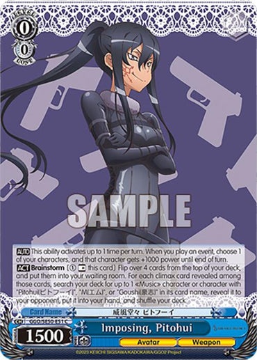 Imposing, Pitohui (GGO/SE50-E51 C) [SAO Alternative–Gun Gale Online–2 Premium Booster]
