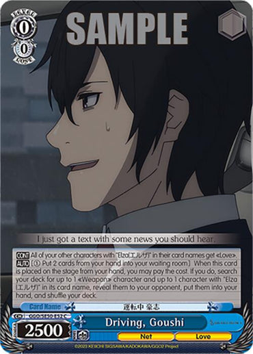 Driving, Goushi (GGO/SE50-E52 C) [SAO Alternative–Gun Gale Online–2 Premium Booster]