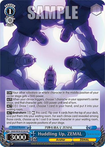 Huddling Up, ZEMAL (GGO/SE50-E53H HC) [SAO Alternative–Gun Gale Online–2 Premium Booster]