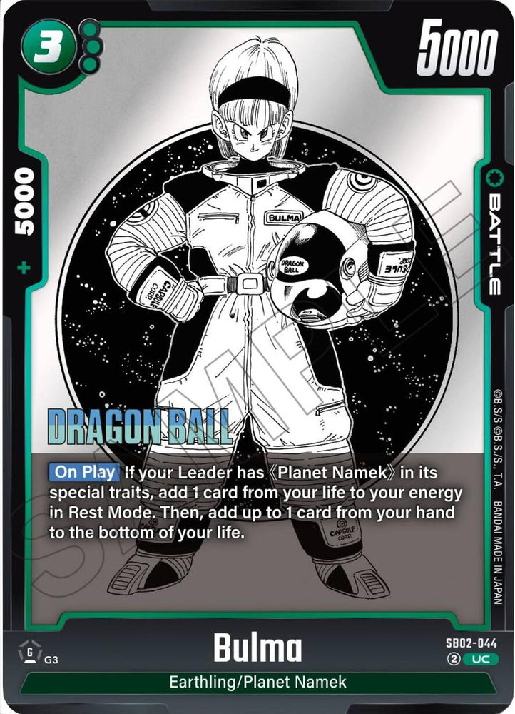Bulma (SB02-044) [Manga Booster 02]