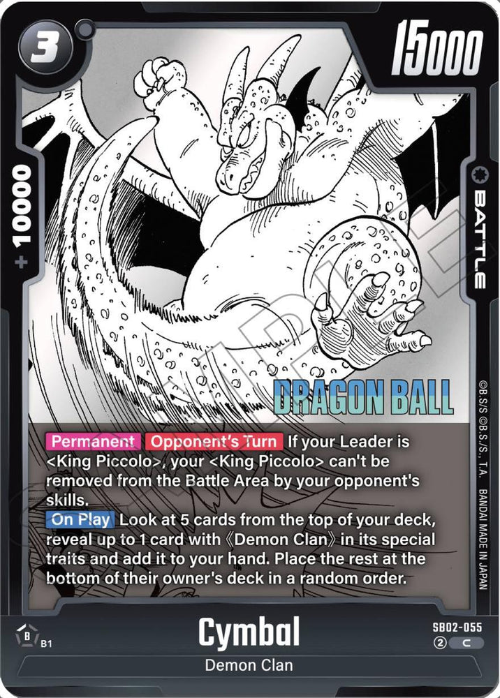 Cymbal [Manga Booster 02]