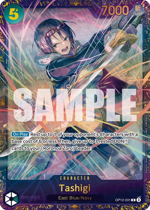 Tashigi (Treasure Cup 2025) [One Piece Promotion Cards]