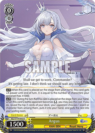 Argus (AZL/S119-E022 C) [Azur Lane Vol. 2]