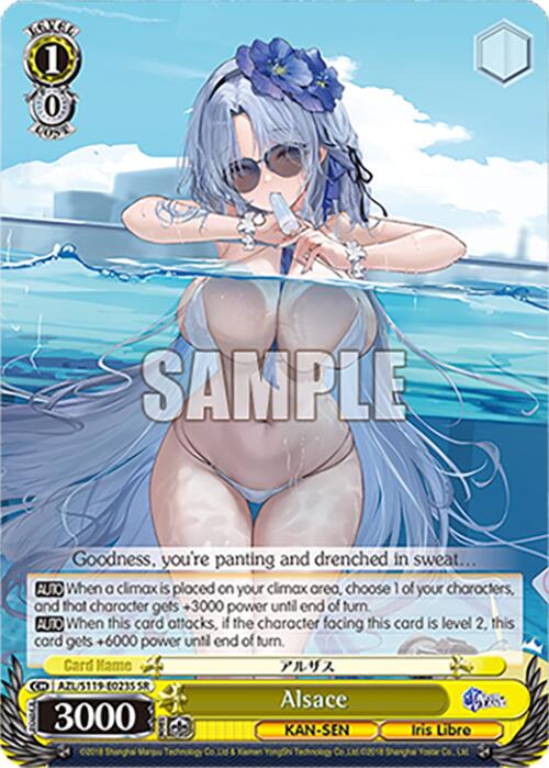 Alsace (AZL/S119-E023S SR) [Azur Lane Vol. 2]