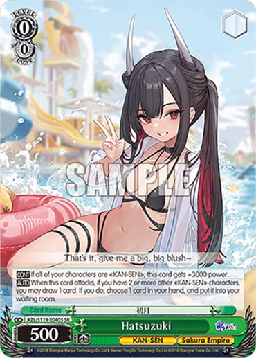 Hatsuzuki (AZL/S119-E040S SR) [Azur Lane Vol. 2]