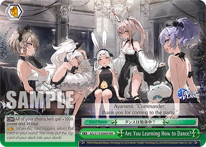 Are You Learning How to Dance? (AZL/S119-E064R RRR) [Azur Lane Vol. 2]