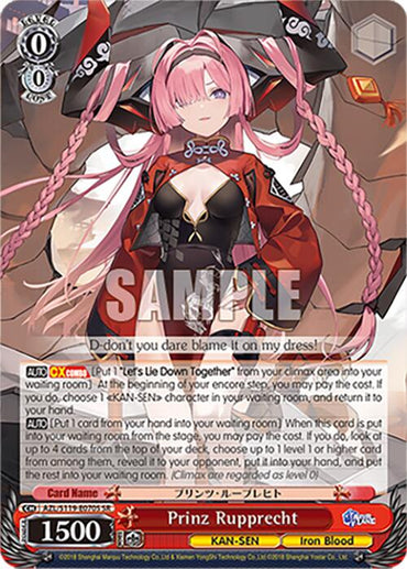 Prinz Rupprecht (AZL/S119-E070S SR) [Azur Lane Vol. 2]