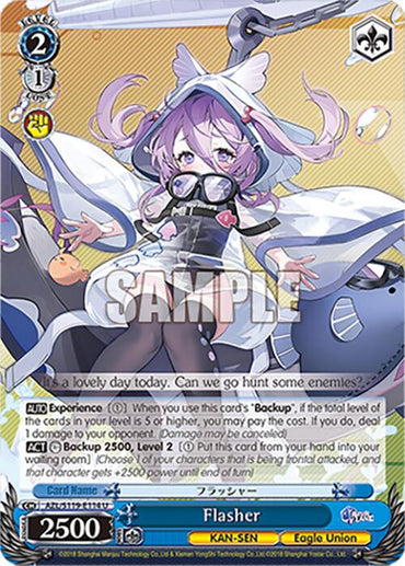 Flasher (AZL/S119-E114 U) [Azur Lane Vol. 2]
