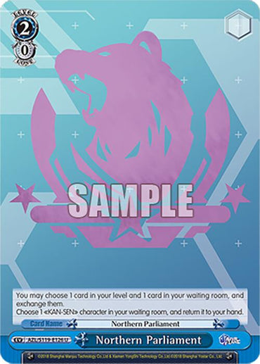 Northern Parliament (AZL/S119-E126 U) [Azur Lane Vol. 2]