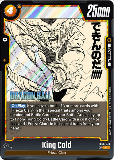 King Cold [Manga Booster 02]