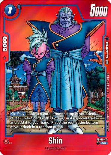 Shin (FB02-047) (Limited Pack MANGA Version 02) [Fusion World Promotion Cards]